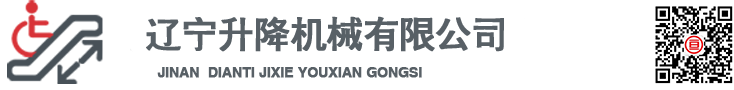 辽宁6686体育机械有限公司